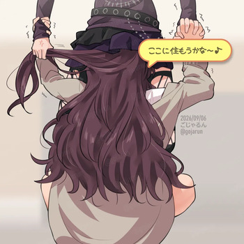ごじゃるん cover