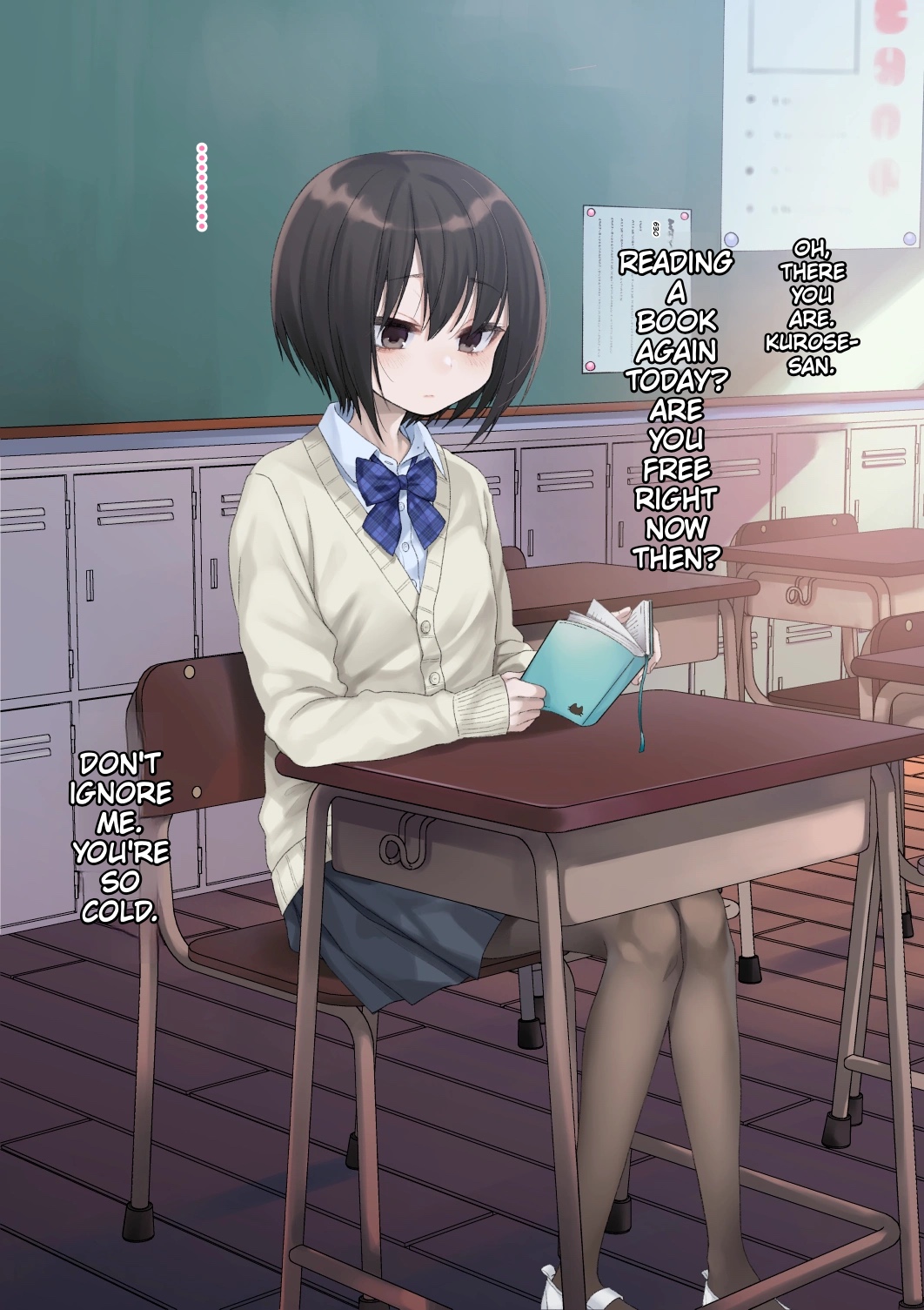 Quiet Kurose-san Does Whatever We Say: School Life Edition page 4 full