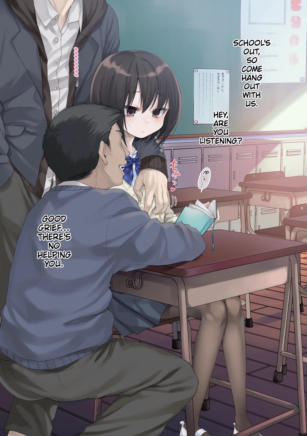 Quiet Kurose-san Does Whatever We Say: School Life Edition page 5 full