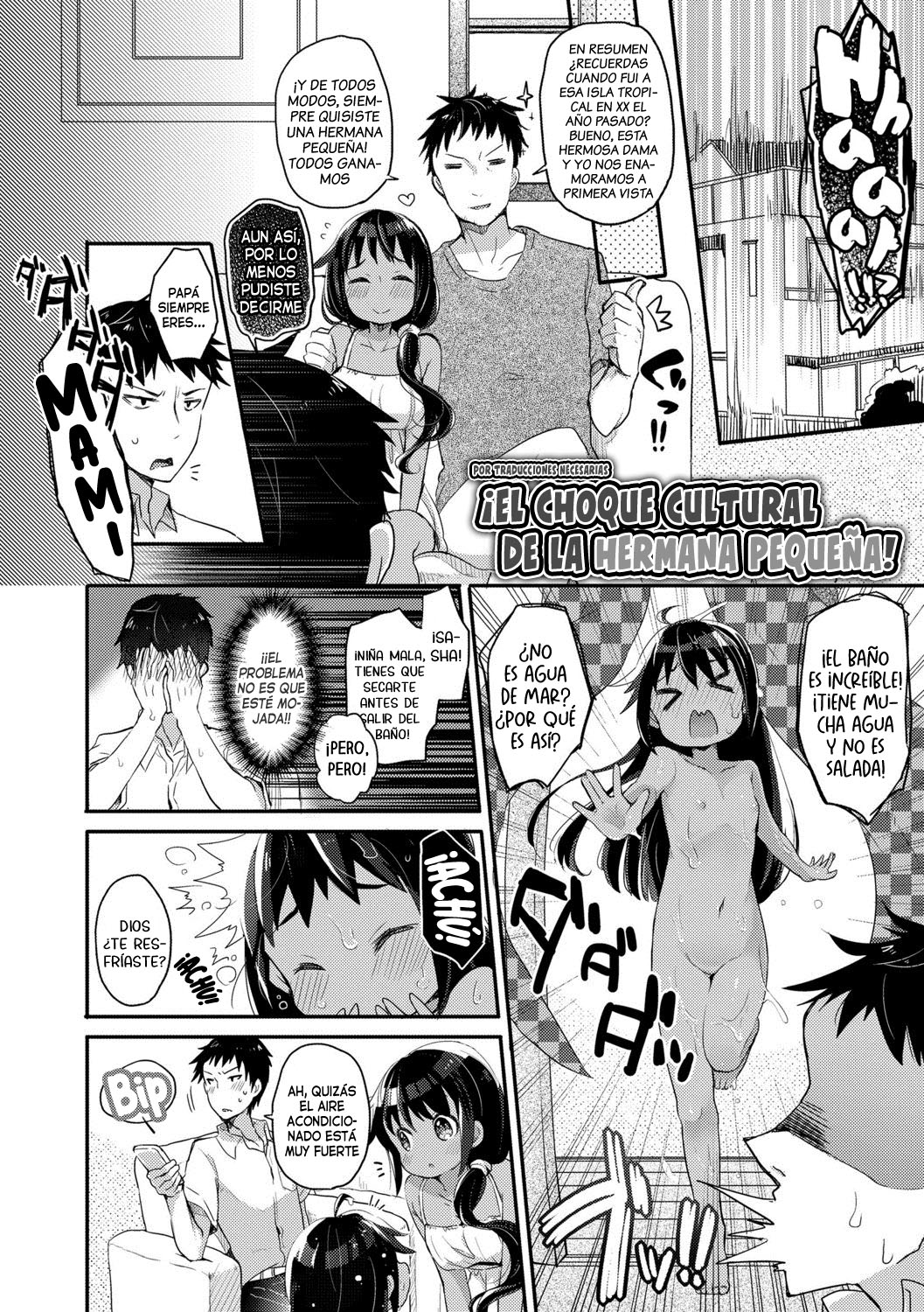 Imouto Culture Shock! | ¡El choque cultural de la hermana pequeña! page 2 full