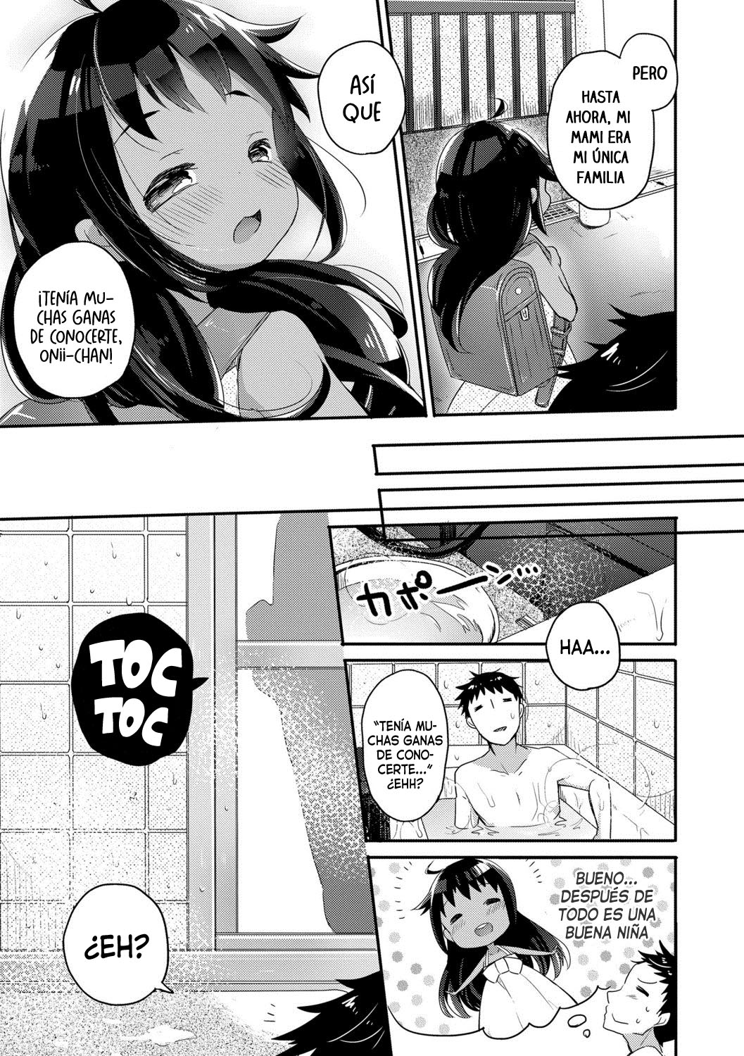 Imouto Culture Shock! | ¡El choque cultural de la hermana pequeña! page 5 full