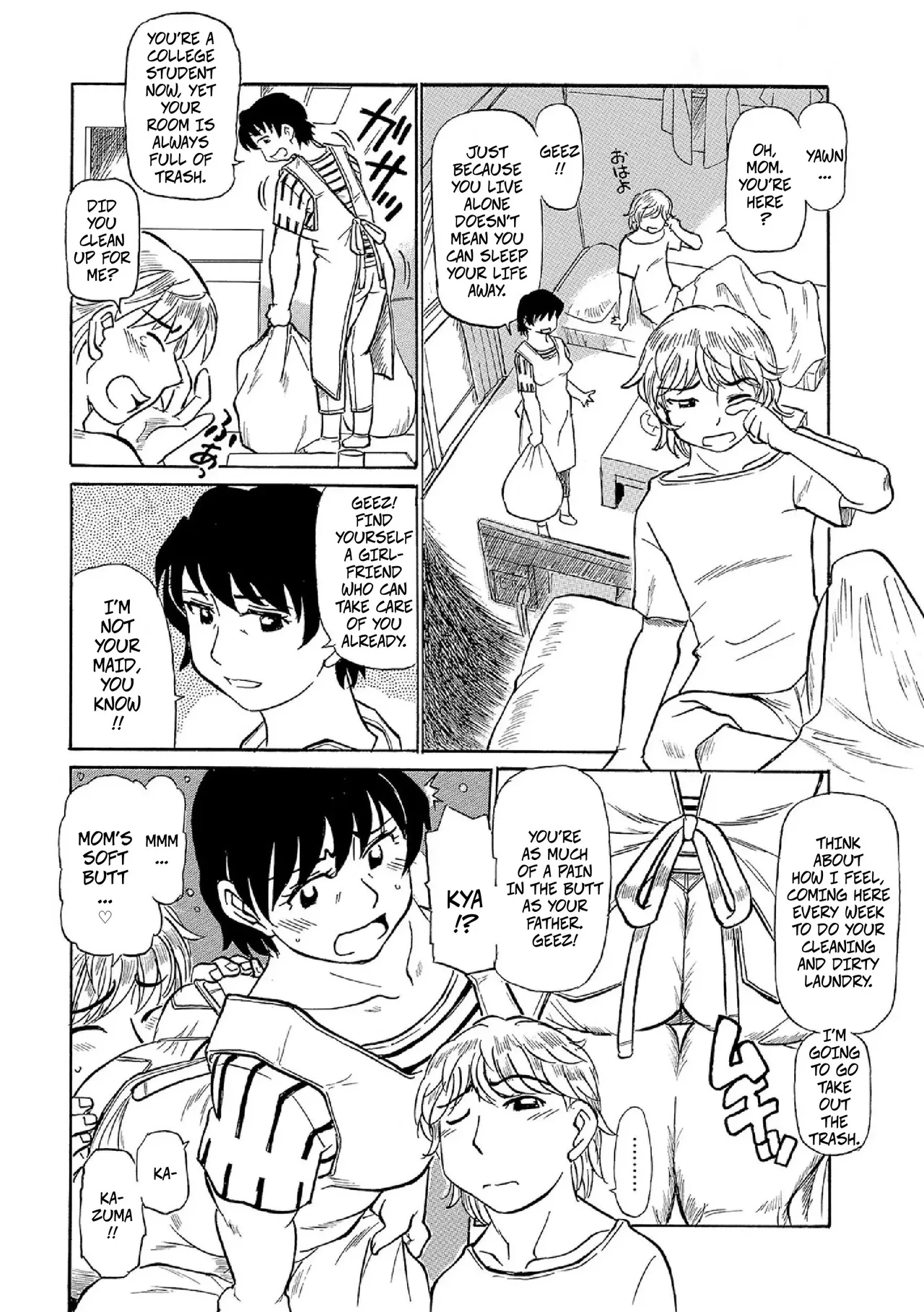 Kazuma Is Mom's Prince page 2 full