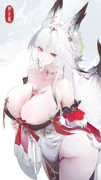 阿戈魔AGM  2026.09.15 cover