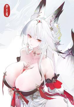 阿戈魔AGM  2026.09.15