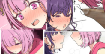 まふえむ cover