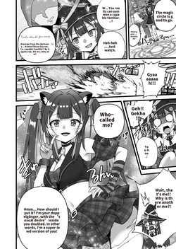 Doppel-Raki Doesn’t Hold Back