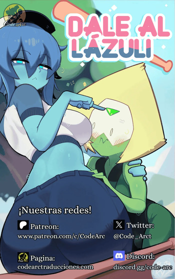 Dale al lazuli cover