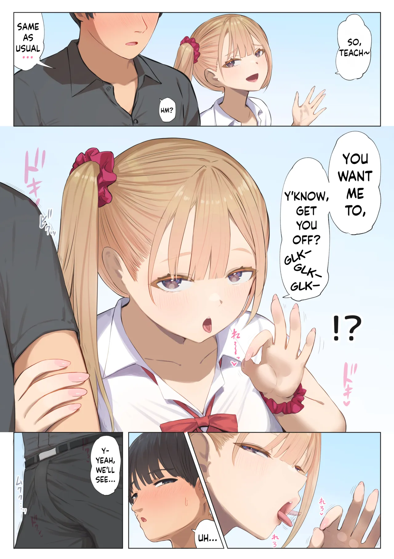 Relief Duty 2 ~Moa Uchida Arc~ page 6 full