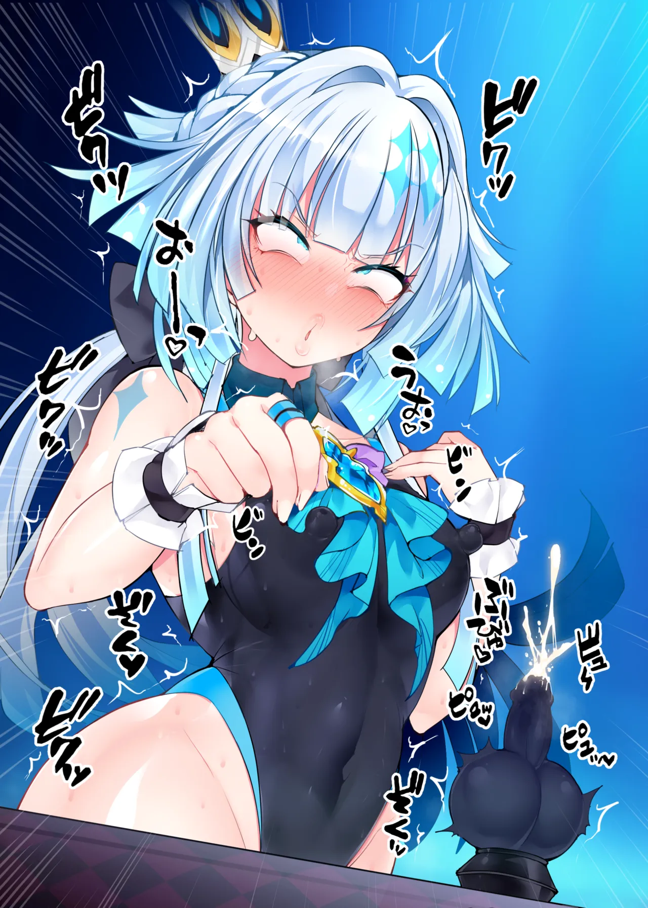 ふたなり皇帝 尊厳破壊棋戦 page 3 full