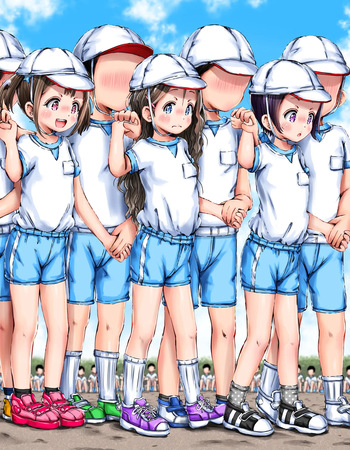 モテない自分が唯一女子に触れられたフォークダンス。まさに神イベ好きな子の手の感触だけで３回は抜けましたわ♡ cover