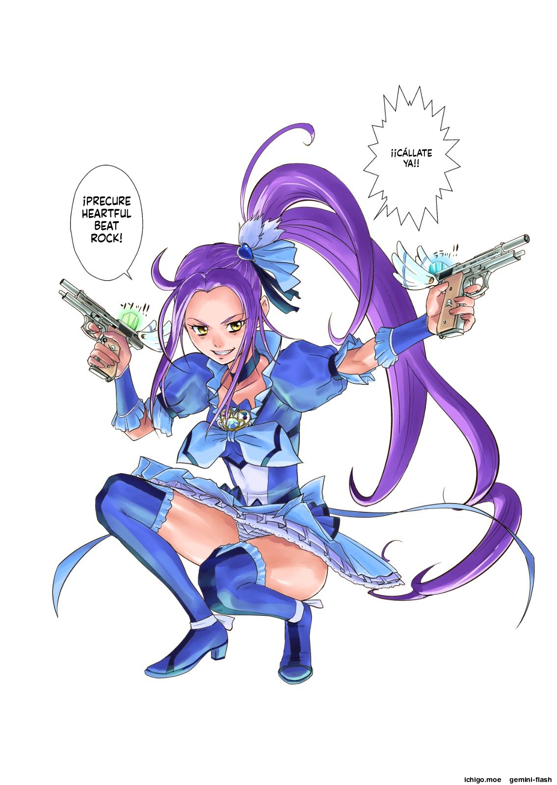 Shock Shoku BreGure 1  MTL page 5 full