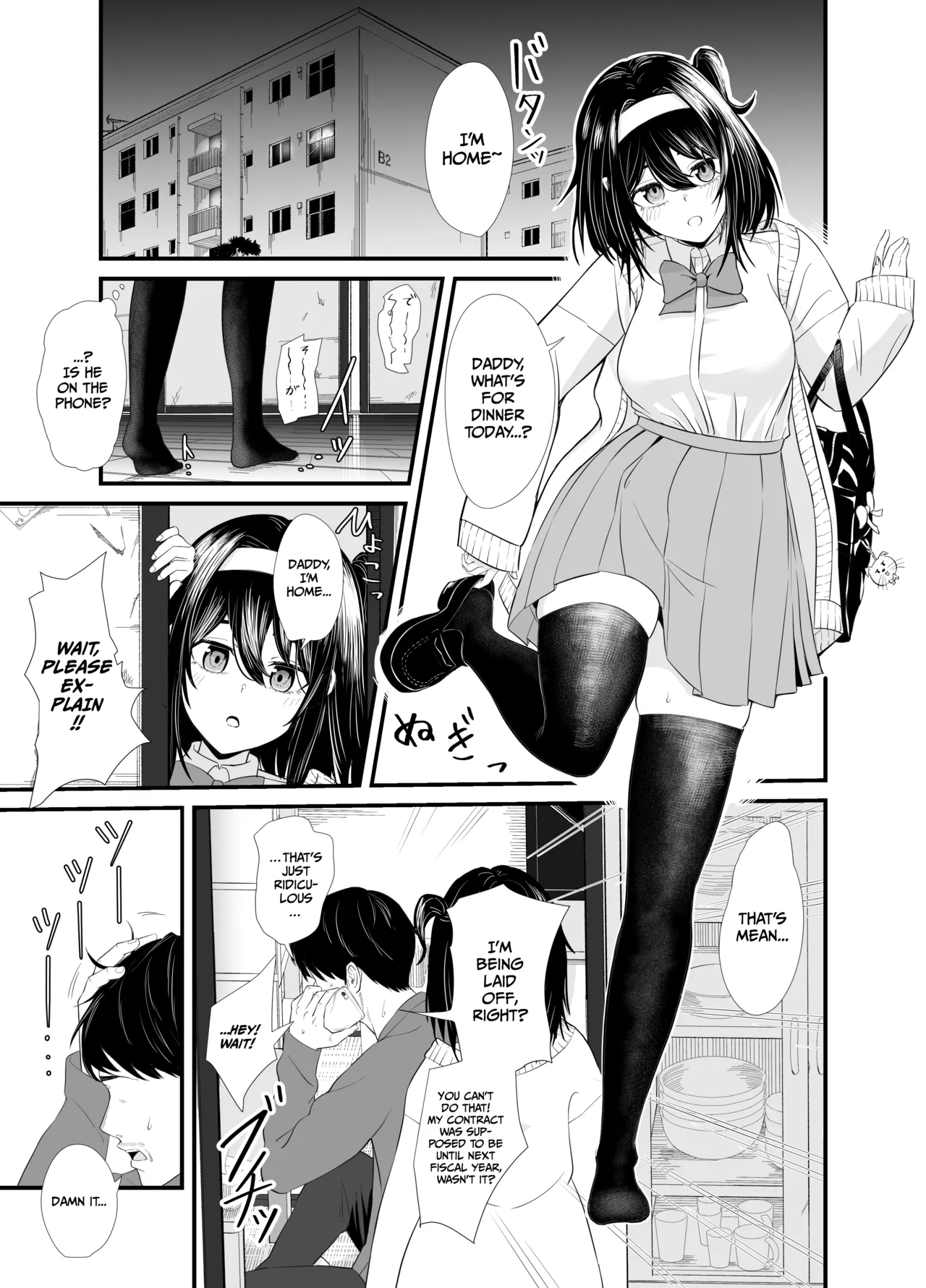A story about a young girl who turns to SUGAR-DATING due to her family's financial hardship, only to be devoured by an Old Man and end up having an IMPREGNATION Climax page 2 full
