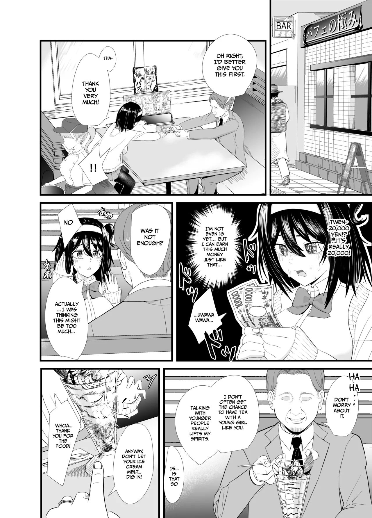 A story about a young girl who turns to SUGAR-DATING due to her family's financial hardship, only to be devoured by an Old Man and end up having an IMPREGNATION Climax page 7 full