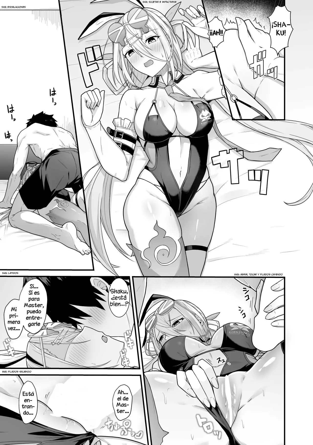 Zhuo o Mechakucha ni Shite!!｜¡¡Destrozada Shaku por completo!! page 8 full