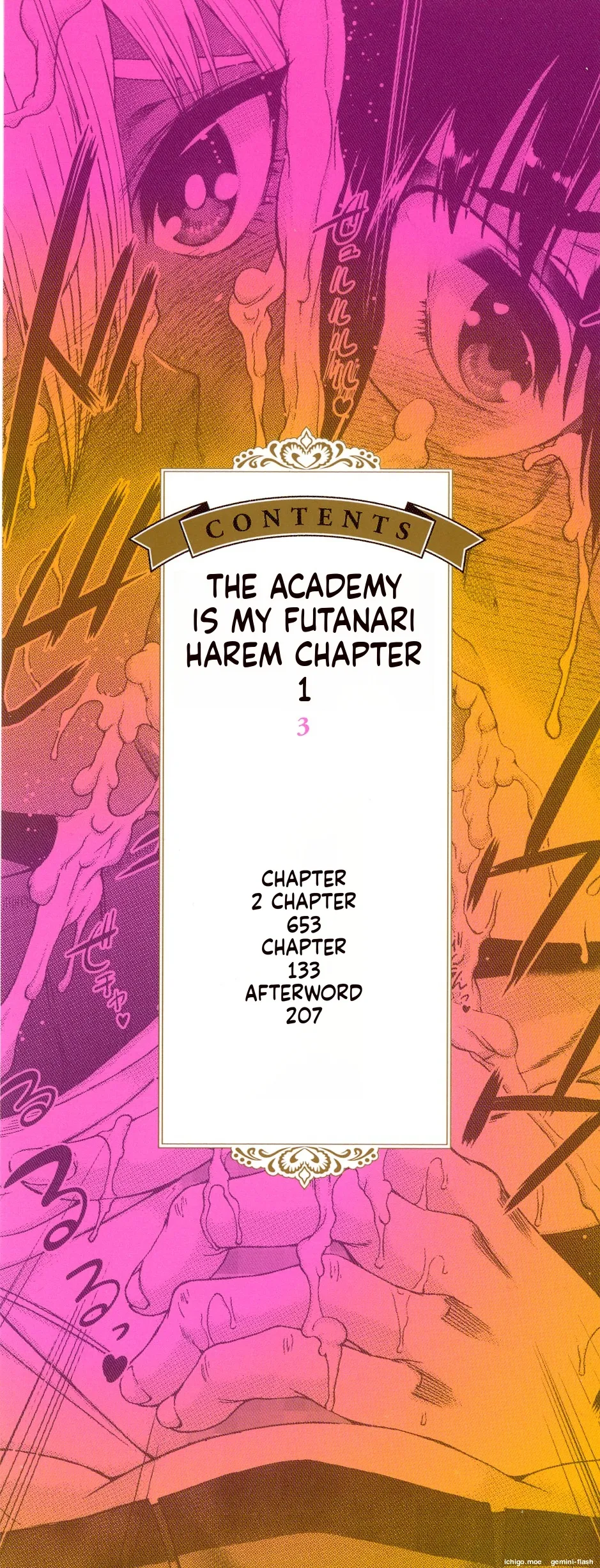 Futanari Musume to Gakuen Harem page 3 full