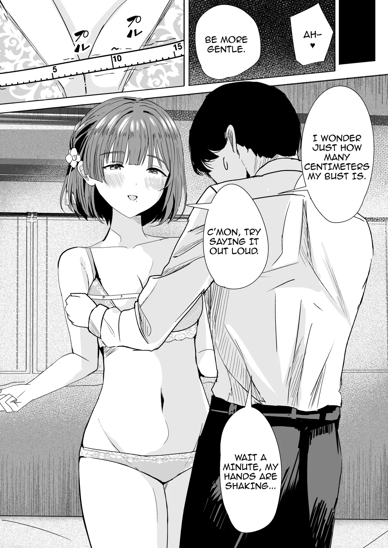Misuzu to Ikenai Shintai Sokutei / Forbidden Body Inspection With Misuzu page 7 full