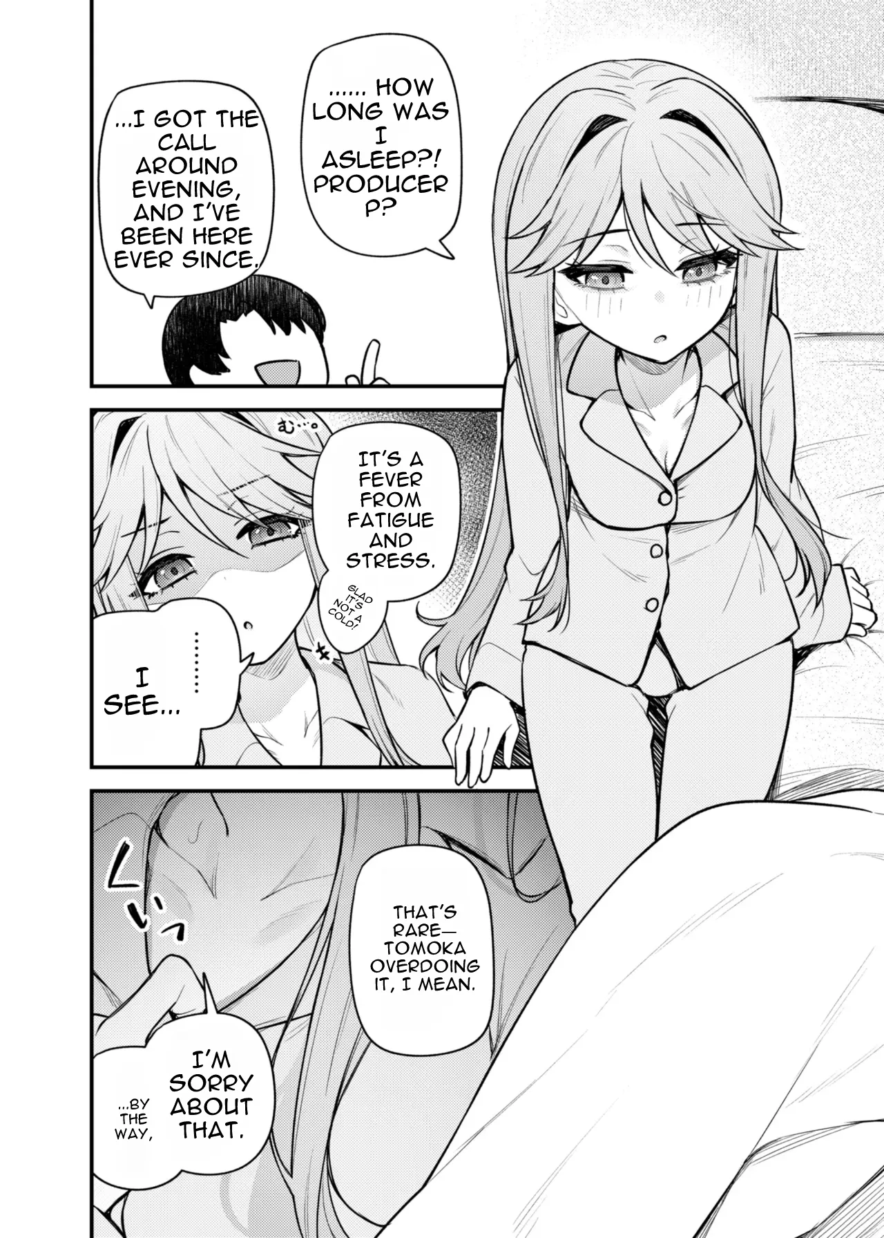 Tatoeba Konna Million Theater Vol. 17 Tenkubashi Tomoka no Baai page 4 full
