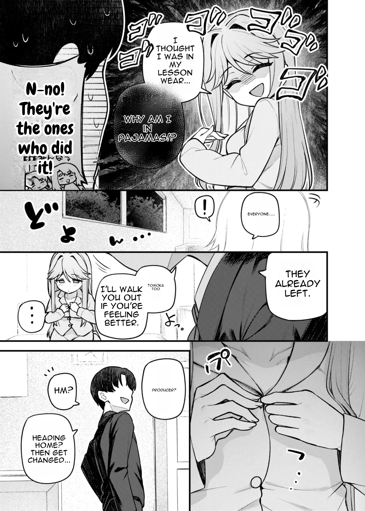 Tatoeba Konna Million Theater Vol. 17 Tenkubashi Tomoka no Baai page 5 full