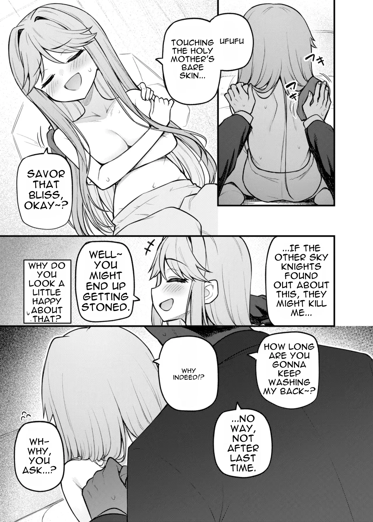 Tatoeba Konna Million Theater Vol. 17 Tenkubashi Tomoka no Baai page 7 full