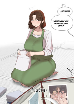 Futanari Mom's Secret
