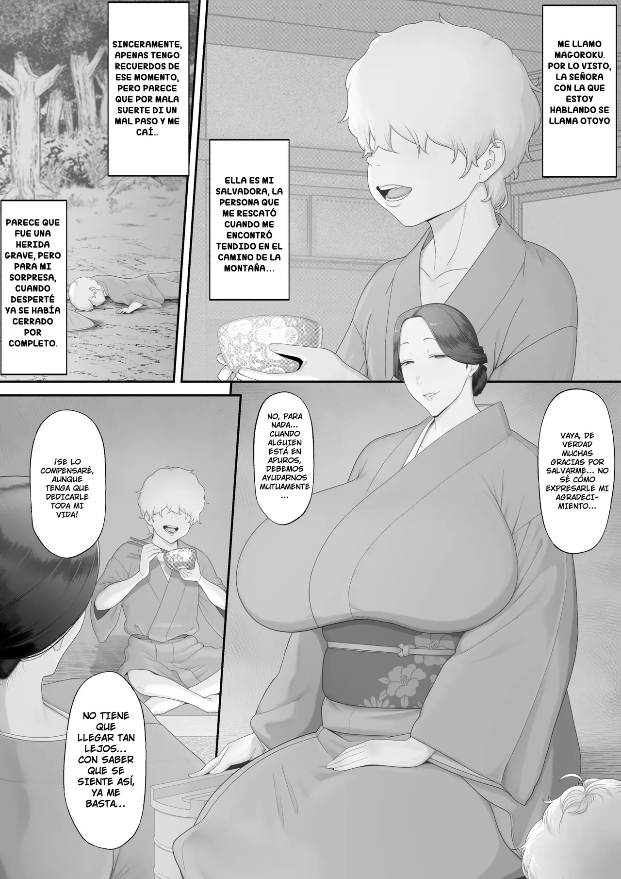 Jorou no Yado｜La Posada de la Cortesana page 3 full