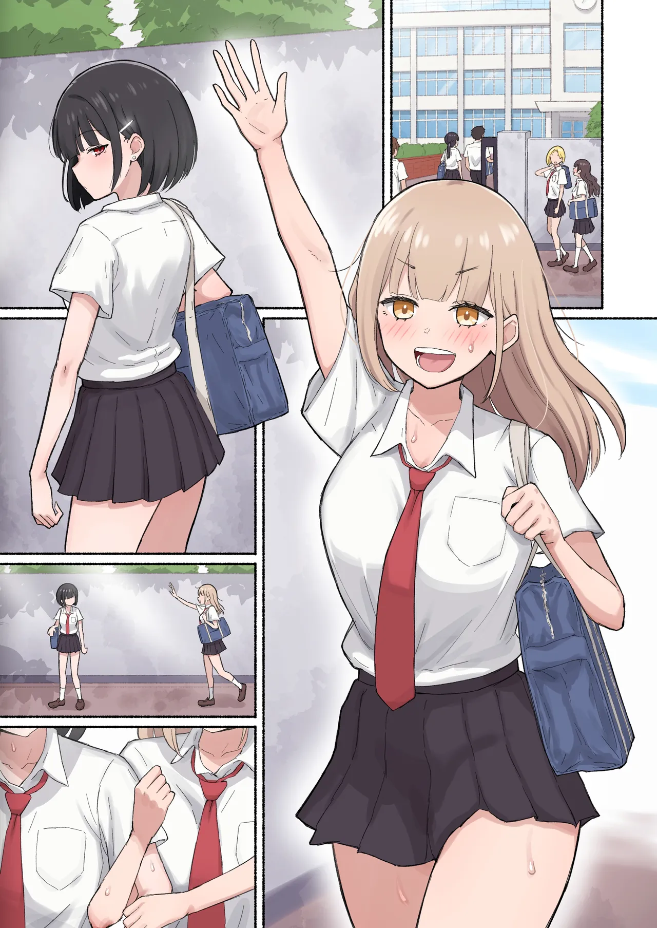 100ふた page 8 full