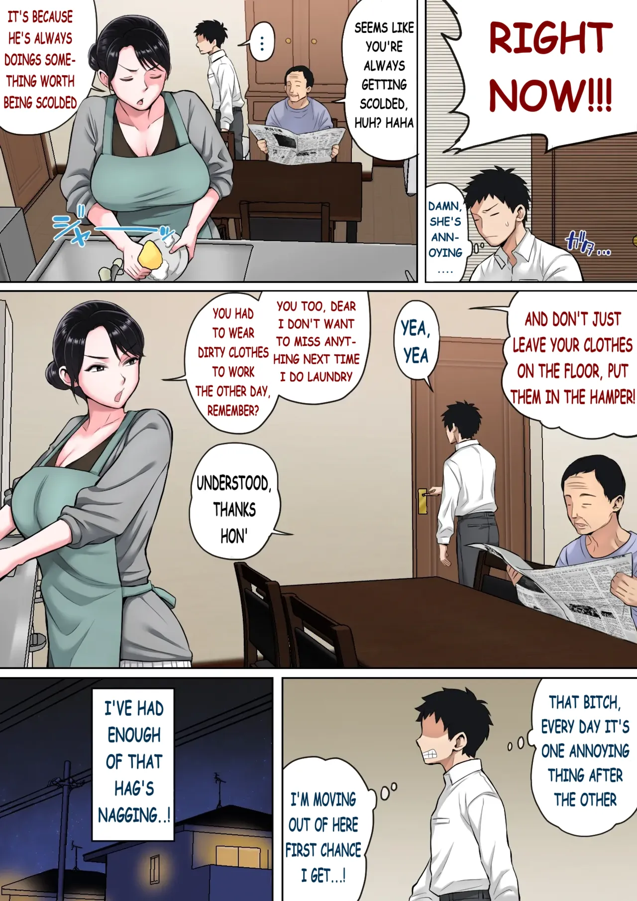 I Want to Fuck my Sleeping Mom! page 3 full