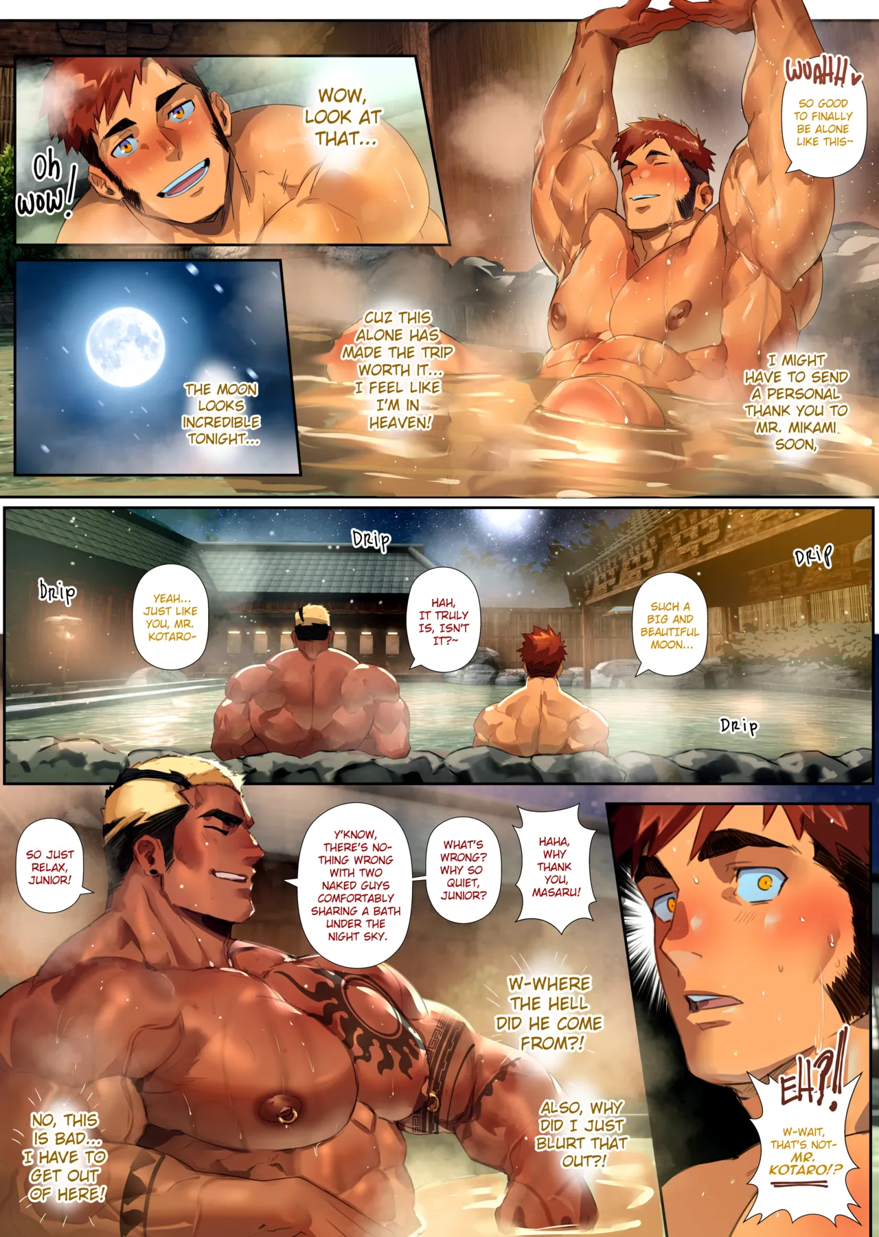 My affair with Kotaro part page 8 full