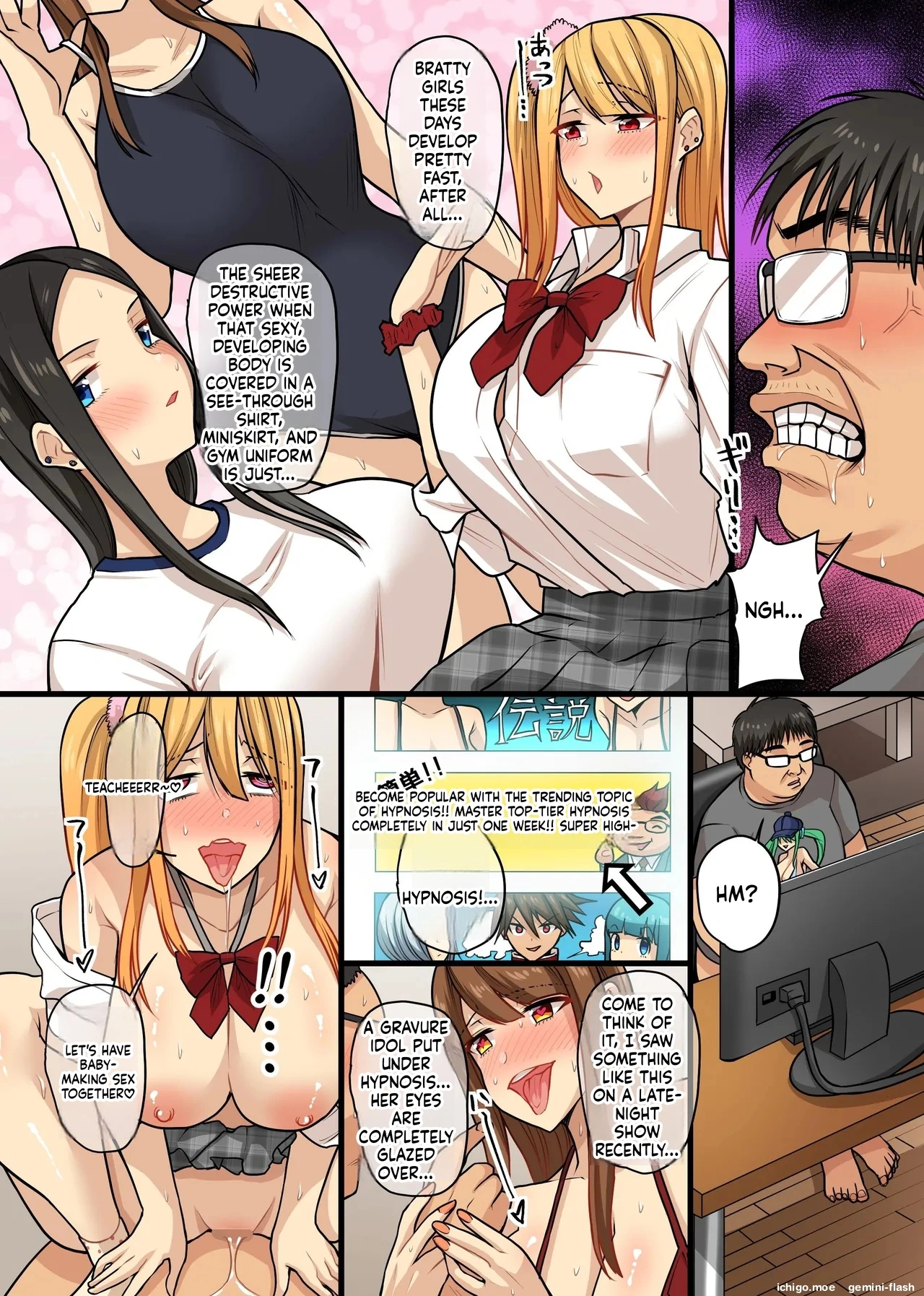Kimobuta Kyoushi ga Saiminjutsu o Tsukattara. Class no Ki no Tsuyoi Gal Oshiego-domo ga Ketsu Futte Mizukara Are o Hoshigaru Masobuta ni page 5 full