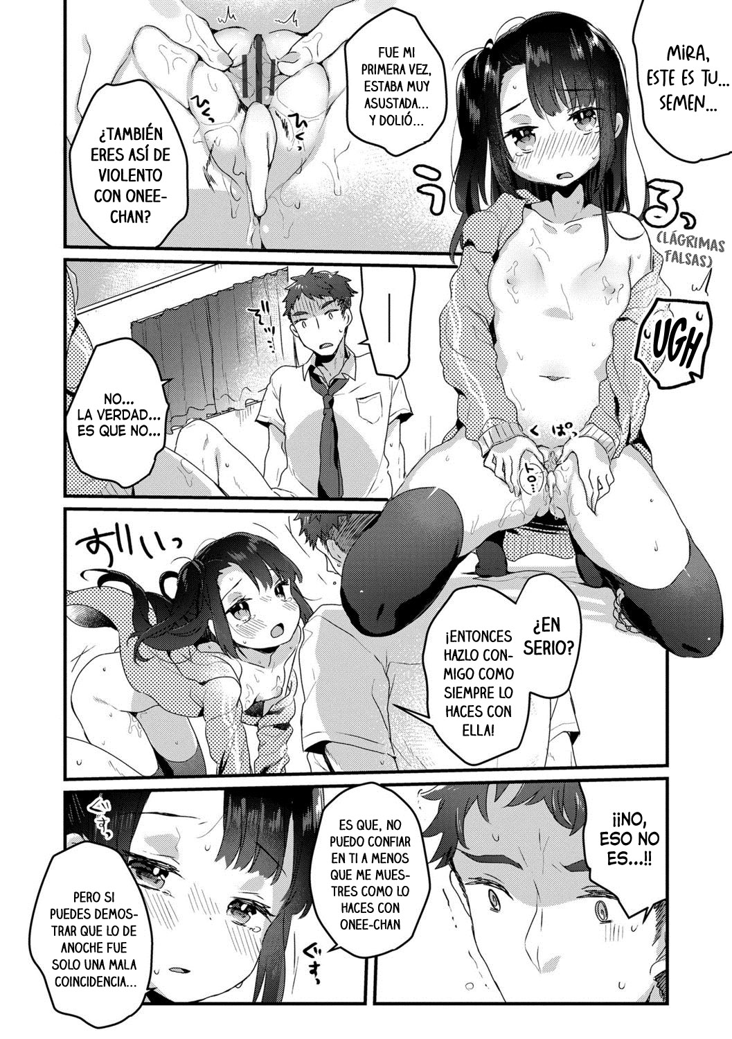 Gomen ne Onee-chan | Lo siento, Onee-chan page 8 full
