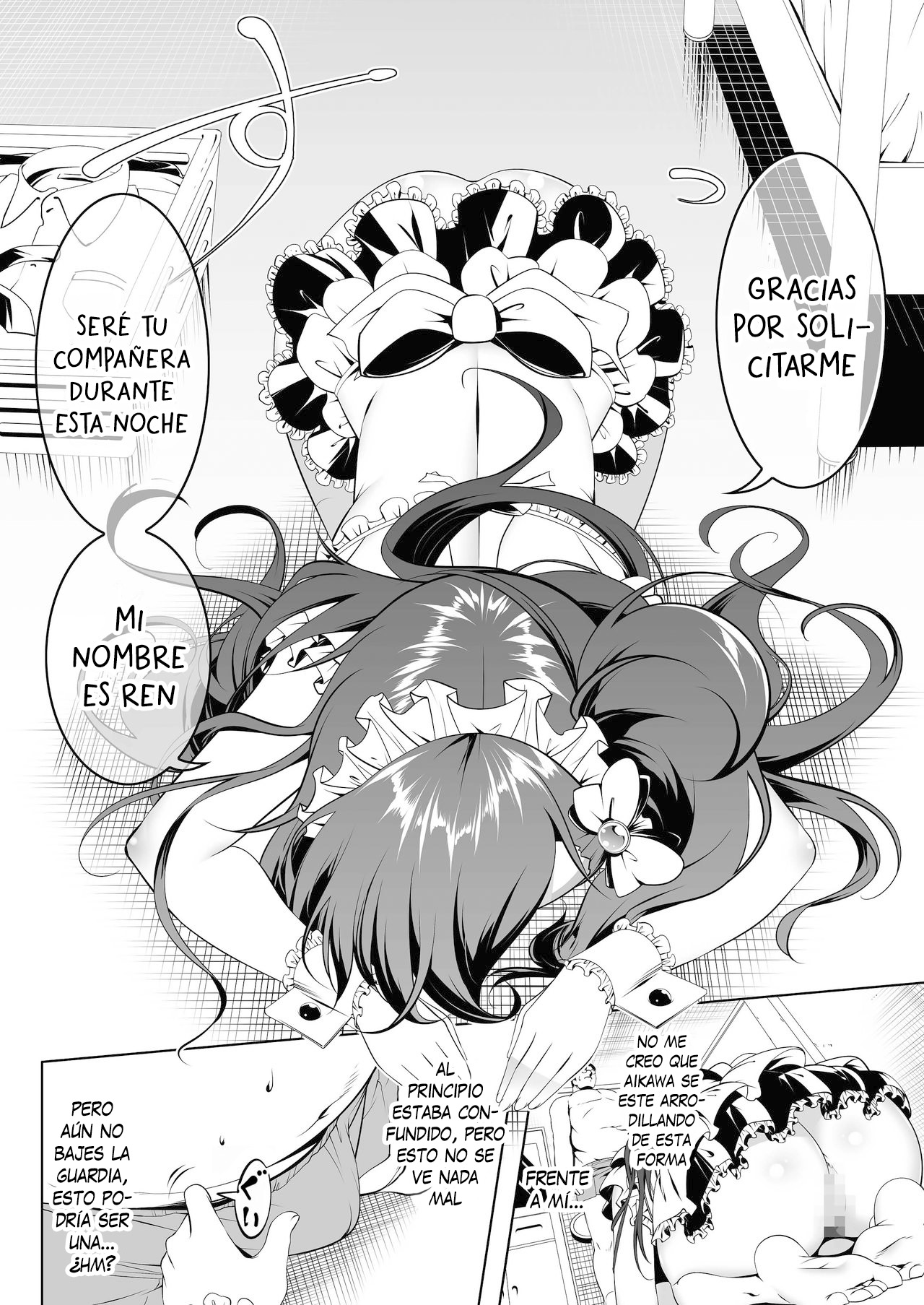 Gakkou Tokidoki Sex Ya-san 2-jikanme | Por las noches la escuela se vuelve un burdel, 2da clase page 10 full