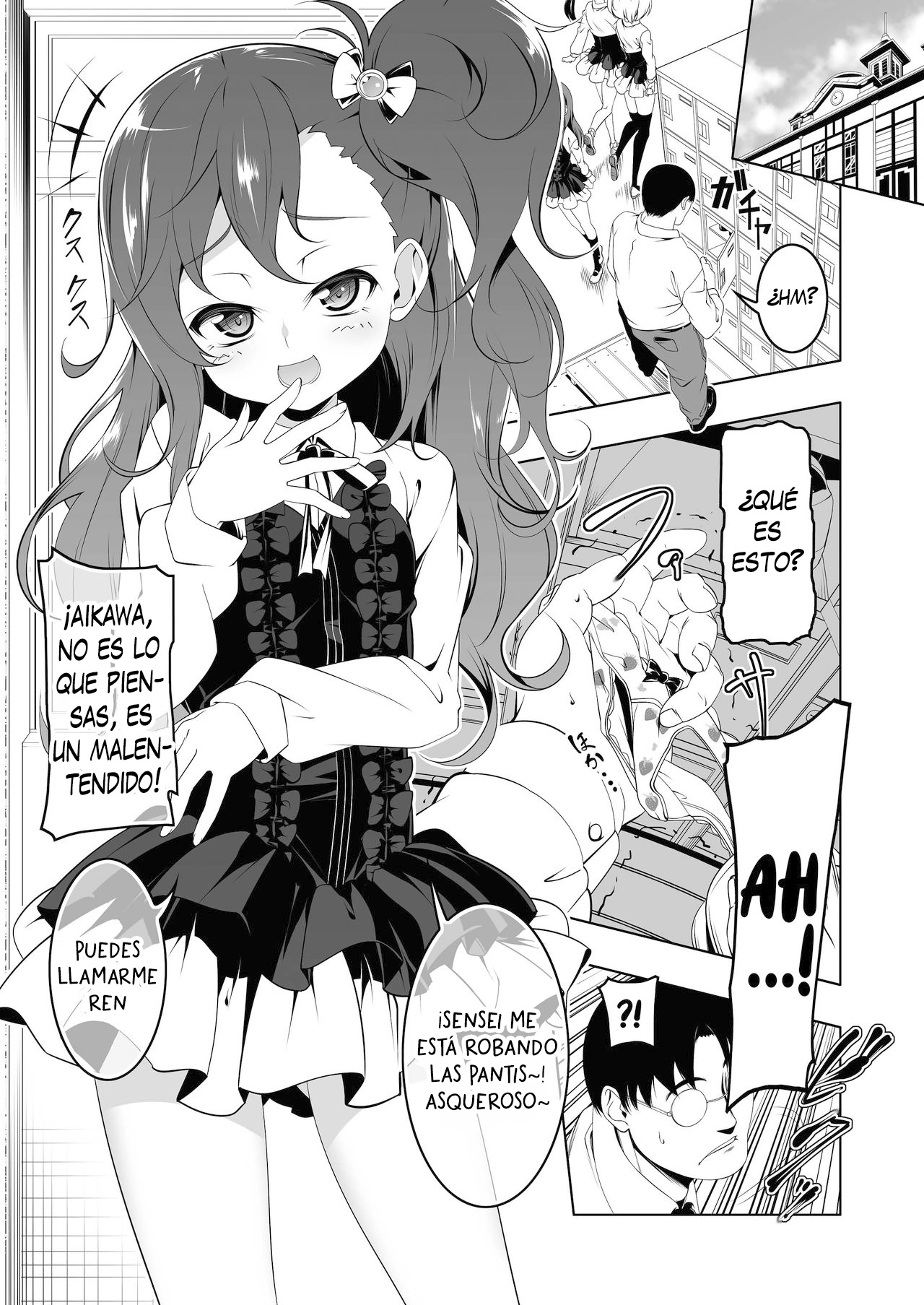 Gakkou Tokidoki Sex Ya-san 2-jikanme | Por las noches la escuela se vuelve un burdel, 2da clase page 2 full