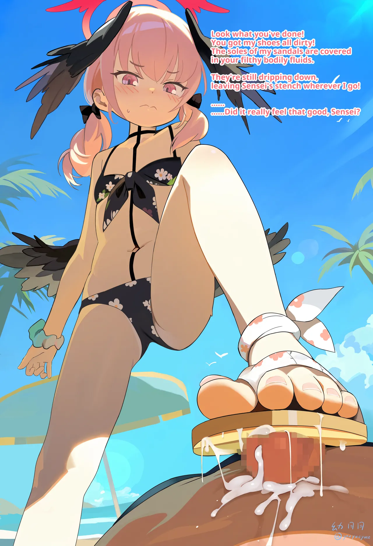 koharu page 10 full