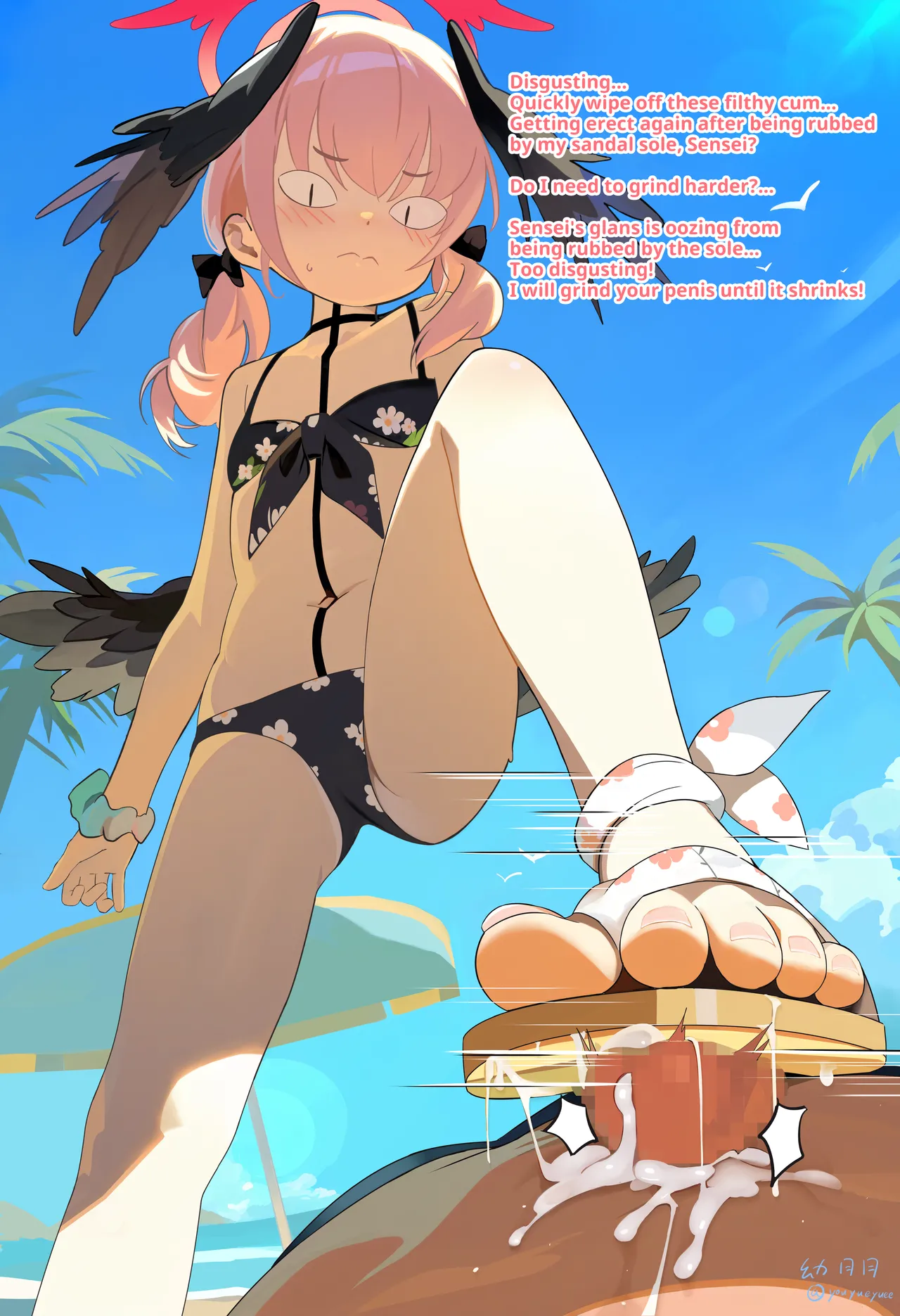 koharu page 9 full