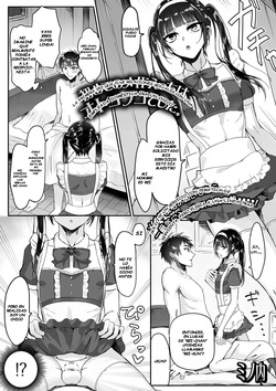 Kanade-kun and Kagura-chan