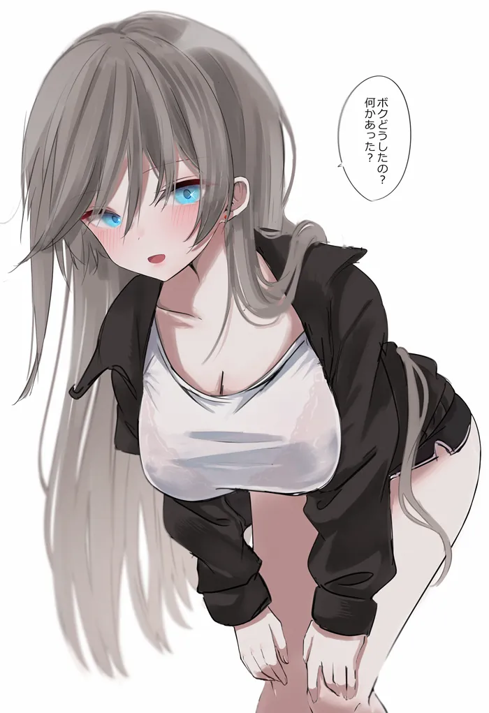 近所のやさしいお姉さんのでっかいおっぱいを絞る page 1 full
