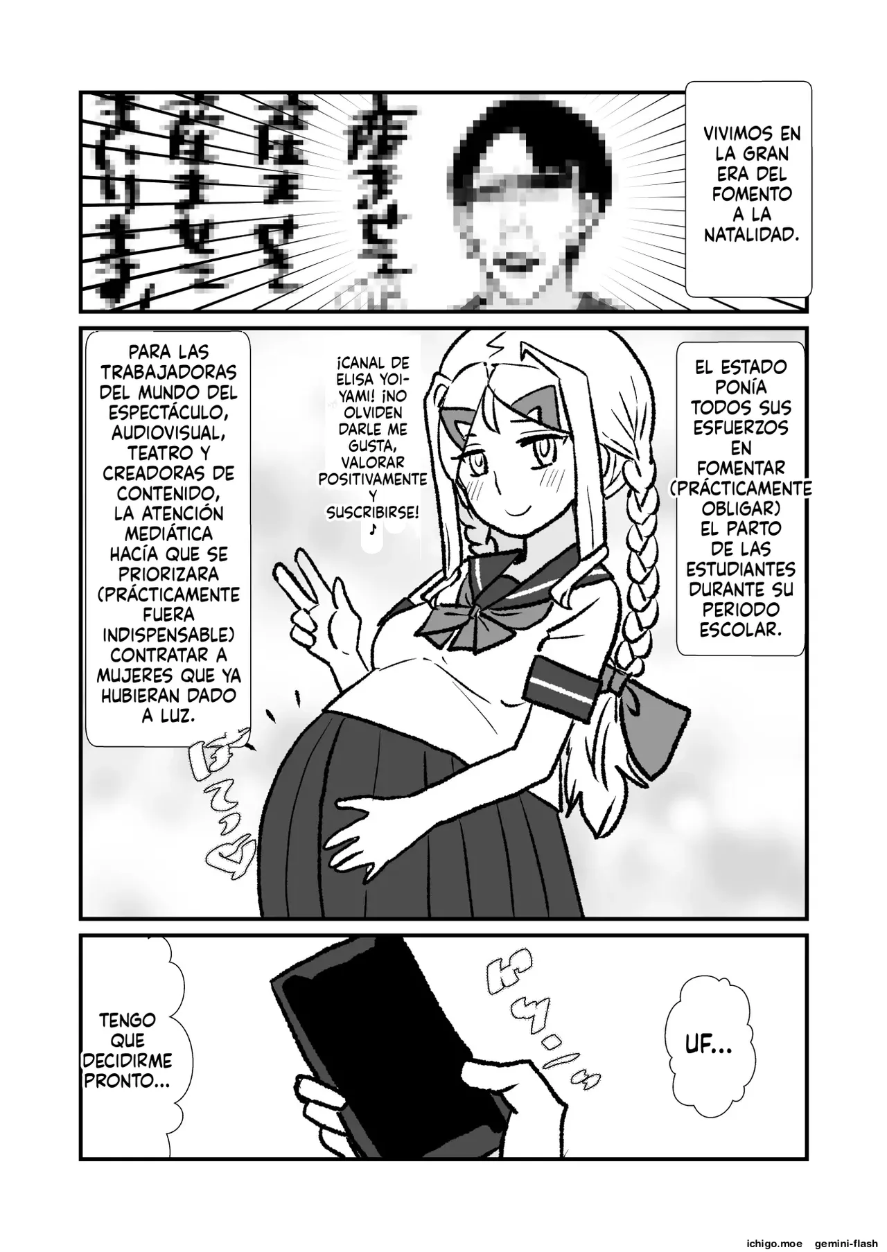 Ouji ♀ ga hime ♂ no akachan un jau hanashi 1  MTL page 2 full
