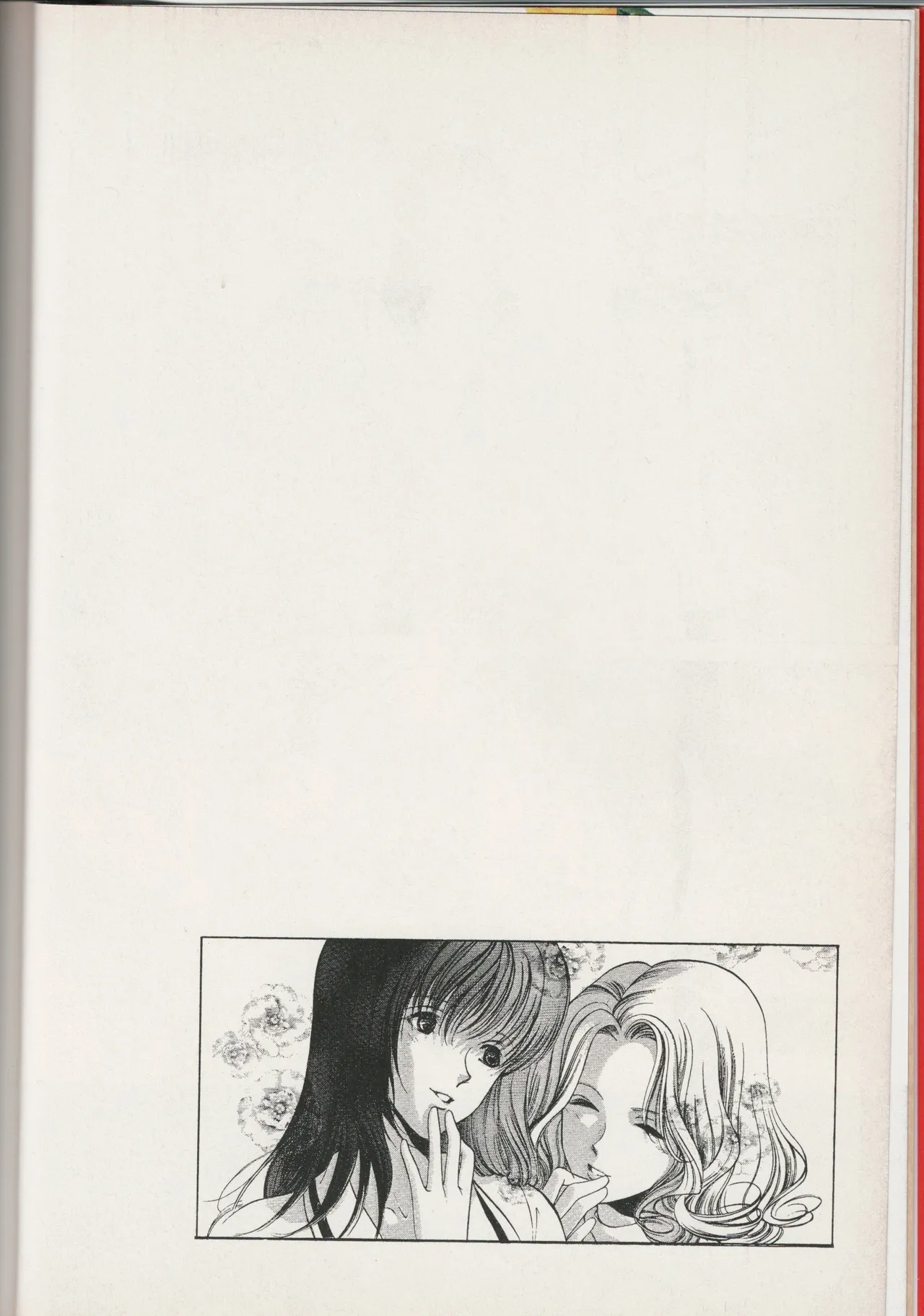 Reijin na Hito page 6 full