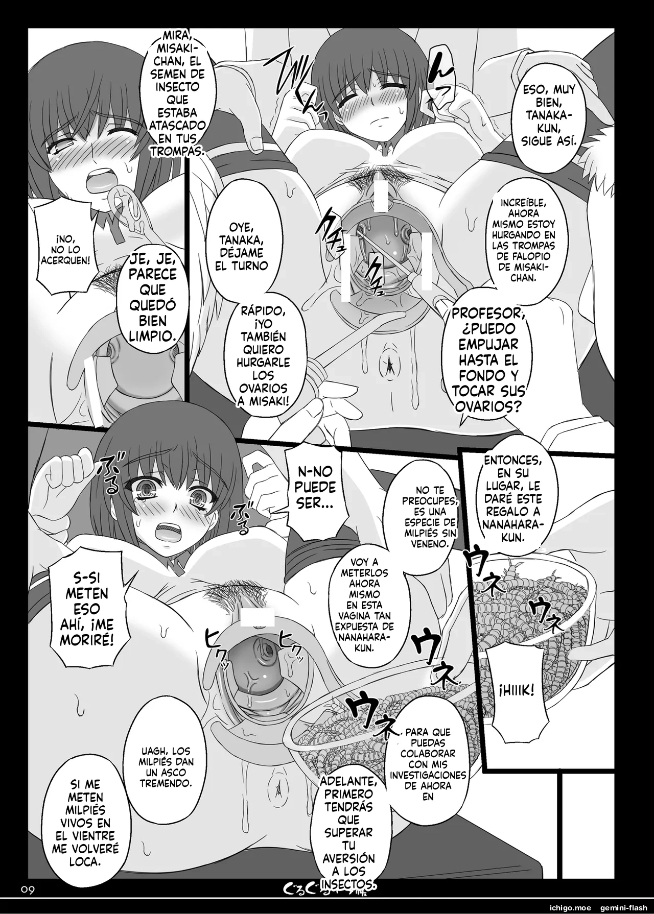 Shiawase no Katachi no Guruguru Netachou 82  MTL page 6 full