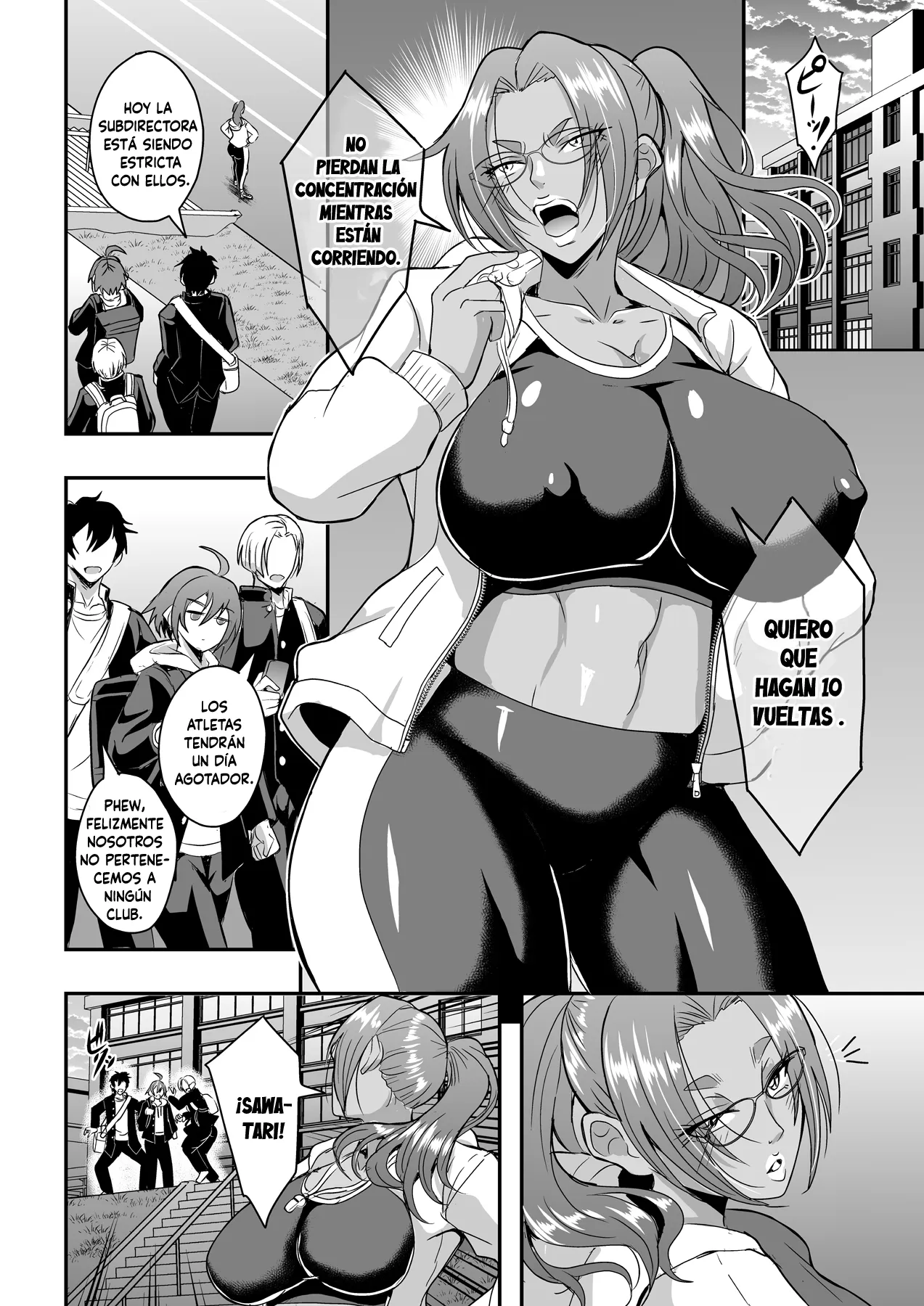 Kyoushi to Mama to Koibito no Kao 3 Oba Onodera Kasumi Hen page 7 full
