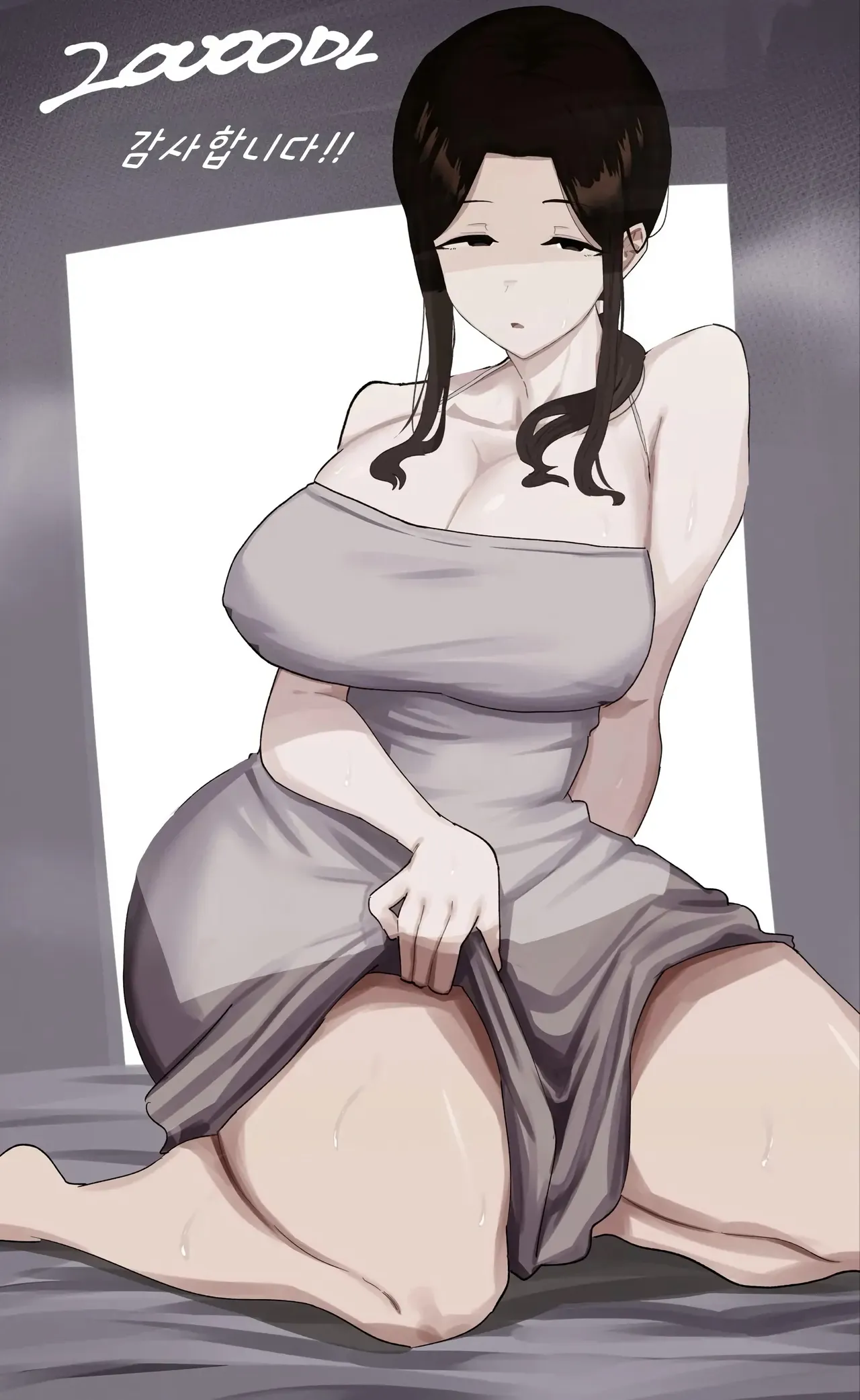 짤 모음 page 6 full