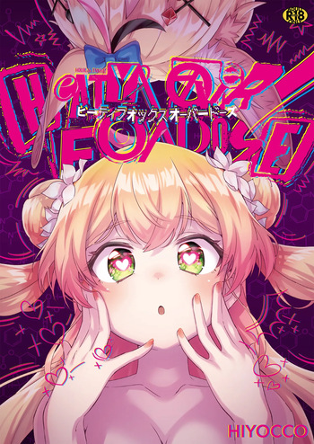 HEATYFOX OVERDOSE cover