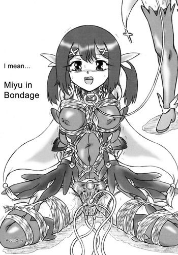 I mean... Miyu in Bondage cover