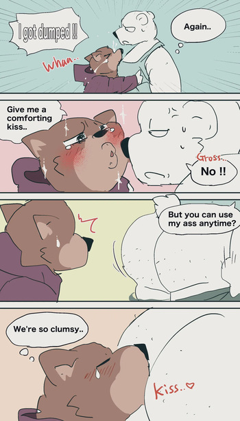 Dumdum cover