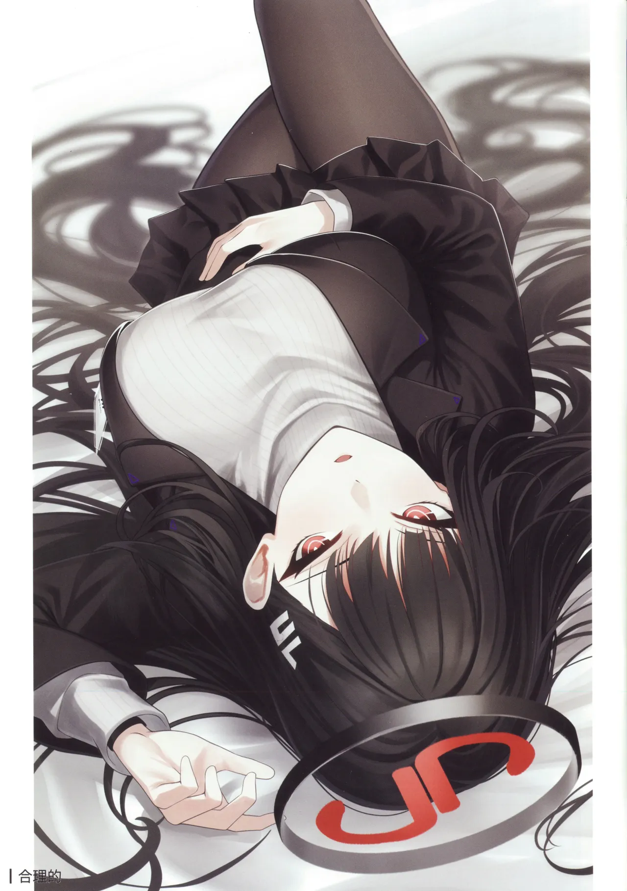 CLEANING&amp;COLOURING 3 page 6 full