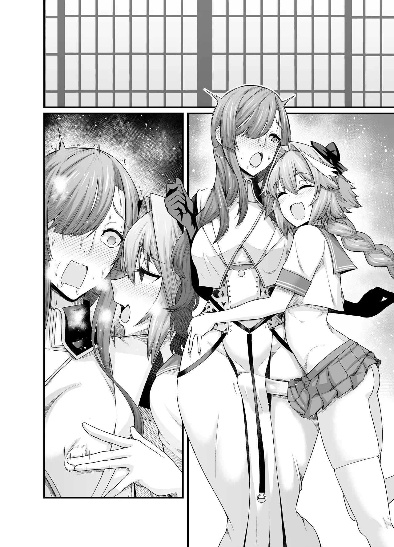 미스・크레인, 아스톨포와 친해지다 page 8 full