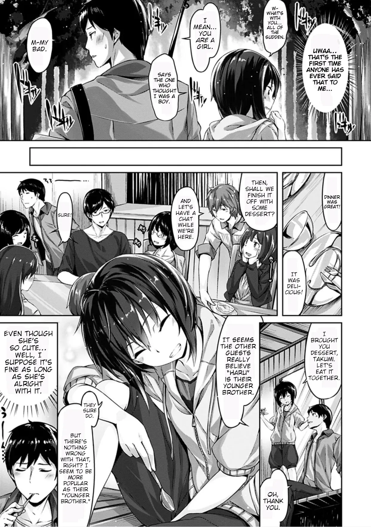 Haru to Boku - Haru and Me page 5 full