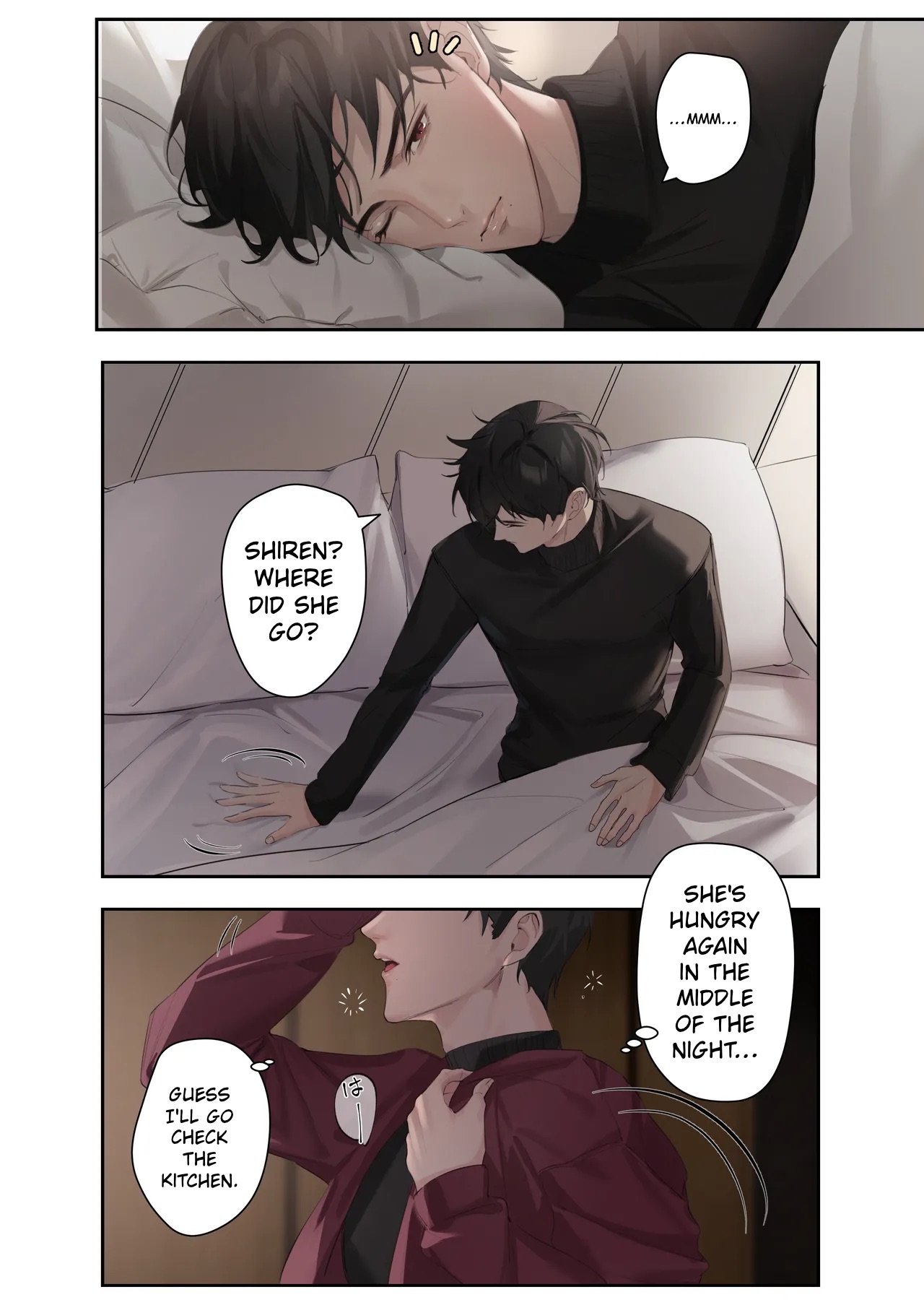 A Peek at 0.1% of Love Vol. 3 page 3 full