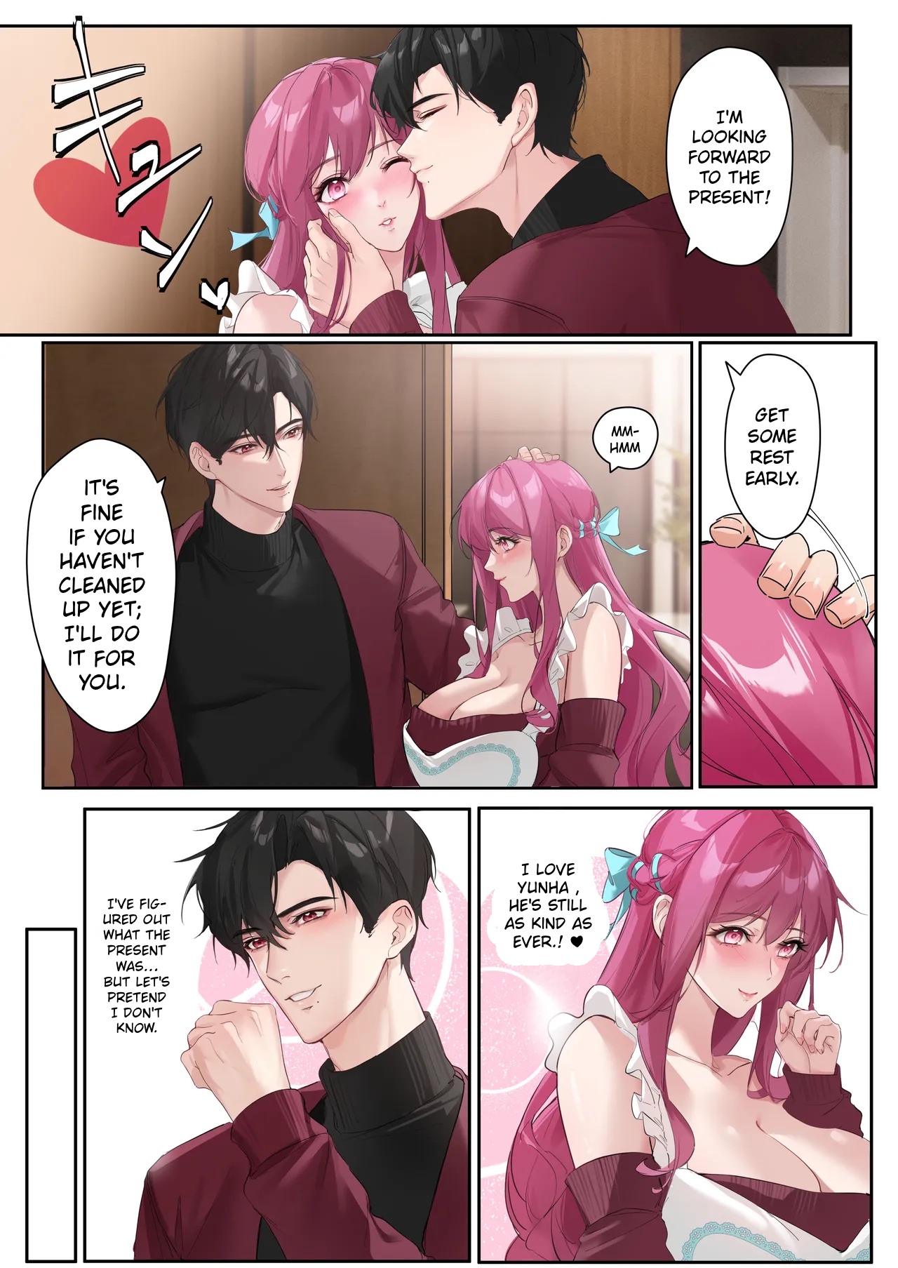 A Peek at 0.1% of Love Vol. 3 page 8 full