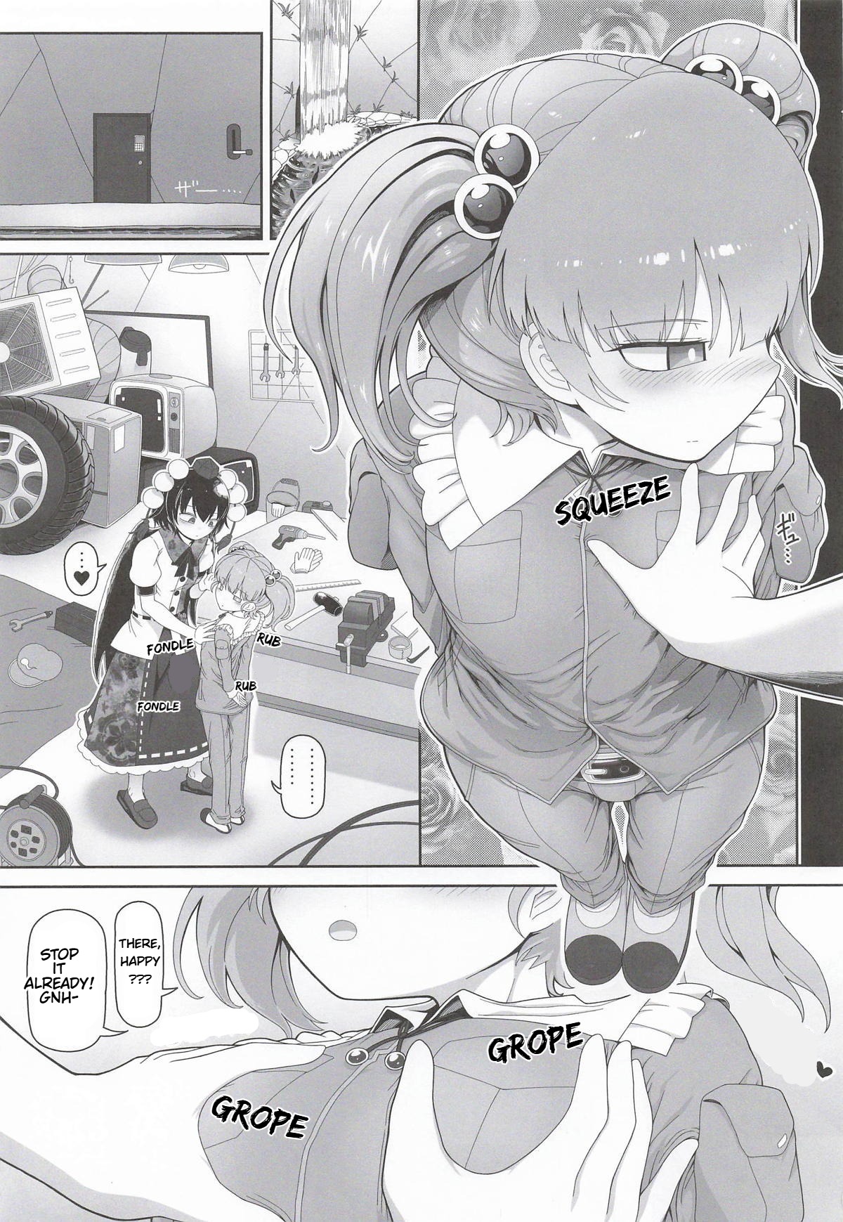 AYANITO page 2 full